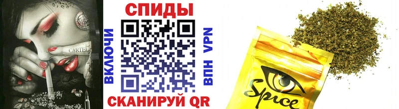 Бутират бутандиол Купить закладки Лесной