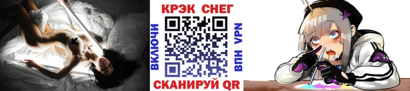 Купить где  Лесной  COCAIN 99% 