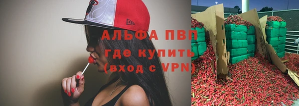 кокс Вяземский