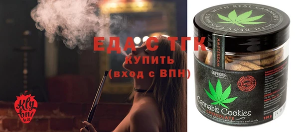 PSILOCYBIN Вязьма