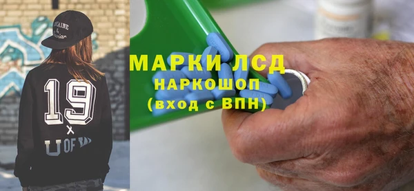 кокс Вяземский