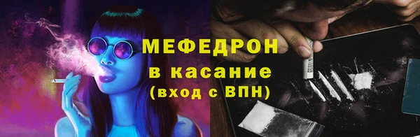 ГАЛЛЮЦИНОГЕННЫЕ ГРИБЫ Вязники