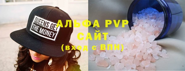 ГАЛЛЮЦИНОГЕННЫЕ ГРИБЫ Вязники