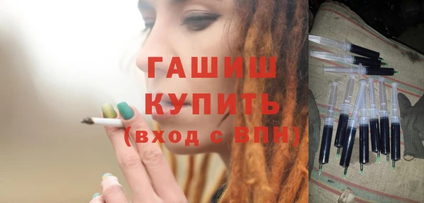PSILOCYBIN Вязьма
