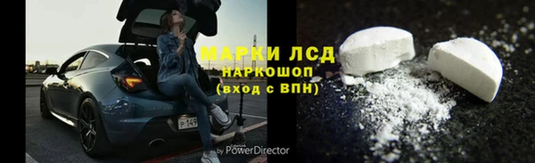 кокс Вяземский