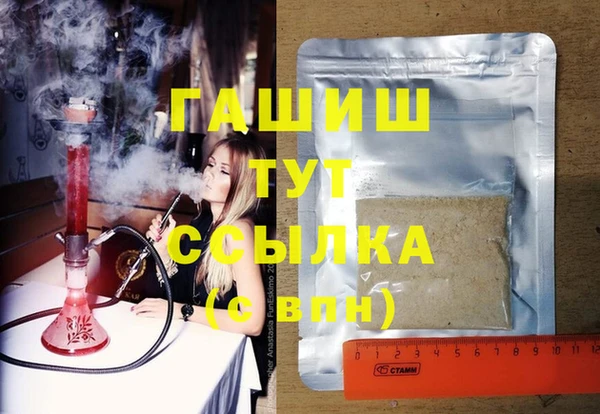 кокс Вяземский