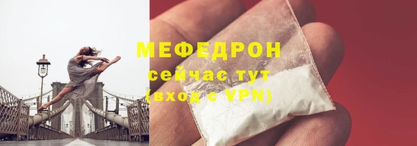 ГАЛЛЮЦИНОГЕННЫЕ ГРИБЫ Вязники