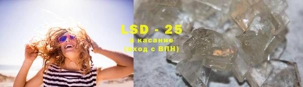 кокс Вяземский
