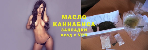 кокс Вяземский