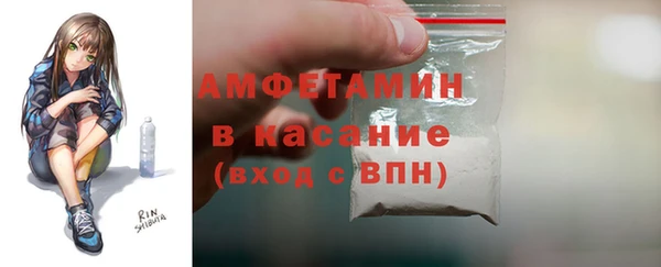 PSILOCYBIN Вязьма