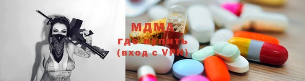 кокс Вяземский