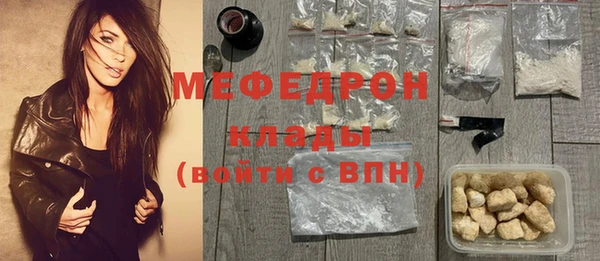 ГАЛЛЮЦИНОГЕННЫЕ ГРИБЫ Вязники