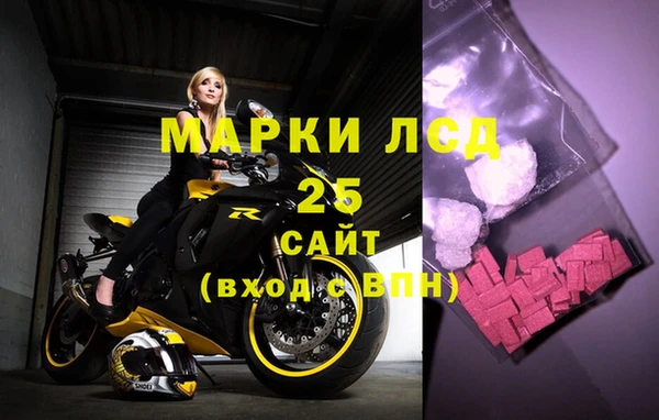 кокс Вяземский