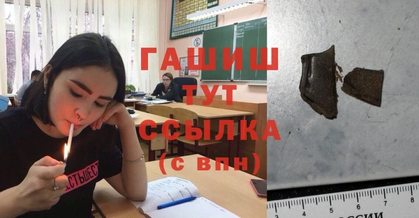 кокс Вяземский