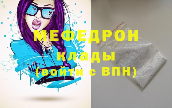 ГАЛЛЮЦИНОГЕННЫЕ ГРИБЫ Вязники